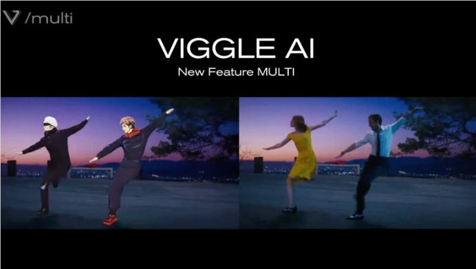 AI舞王Viggle：一键让马斯克和特朗普共舞，月访问量破680万