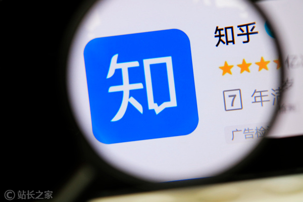 知乎首次实现单季度盈利：AI将进一步融入多元化社区场景