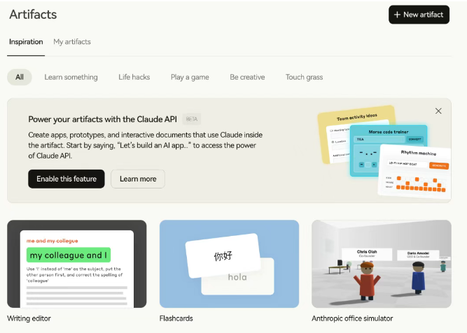 Anthropic重磅更新:Claude聊天机器人升级，对话即可创建智能应用