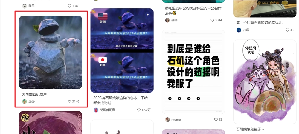 2.PNG