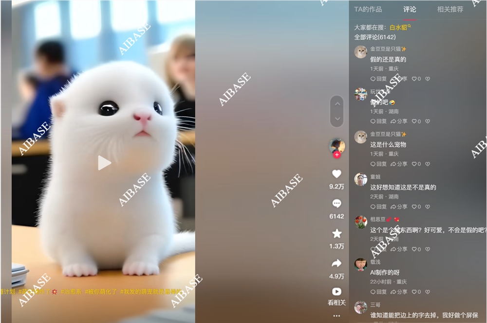 QQ20240910-152804.jpg