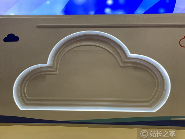 云计算