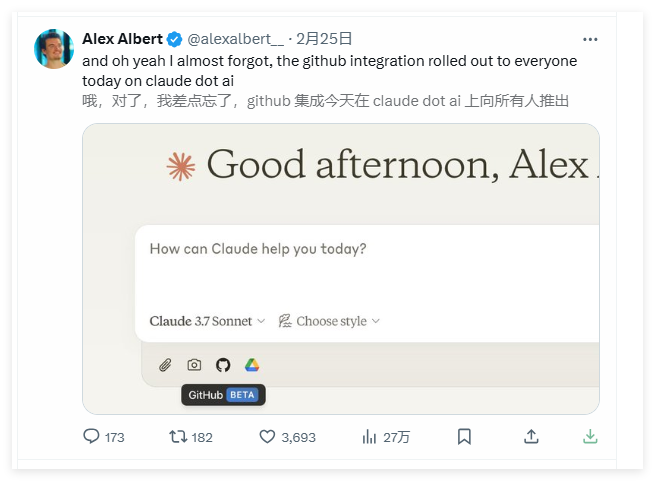 ​Anthropic 开放 Claude AI GitHub 集成，助力开发者代码效率