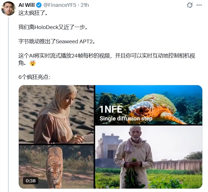 QQ20250616-145141.jpg