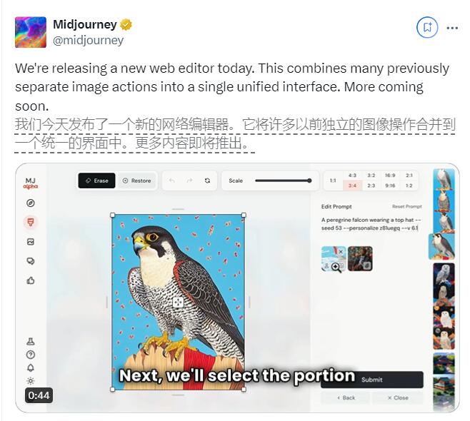 QQ截图20240816102140.jpg