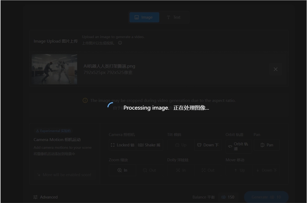 第四步.png