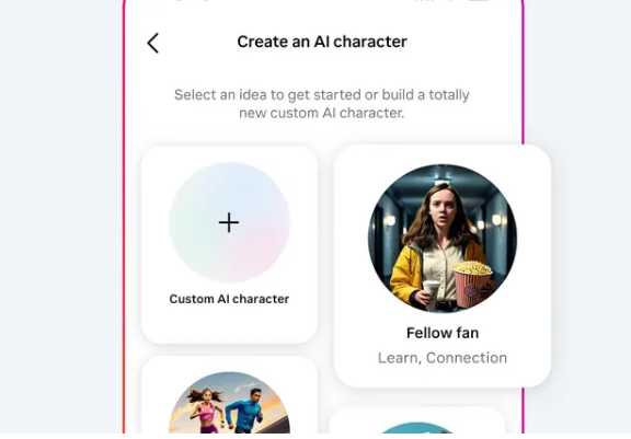 Meta推出AI Studio 允许Instagram用户创建个人AI形象
