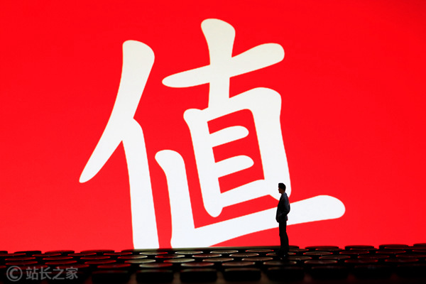 什么值得买与大模型公司MiniMax合作 接入海螺AI可实现快速比价