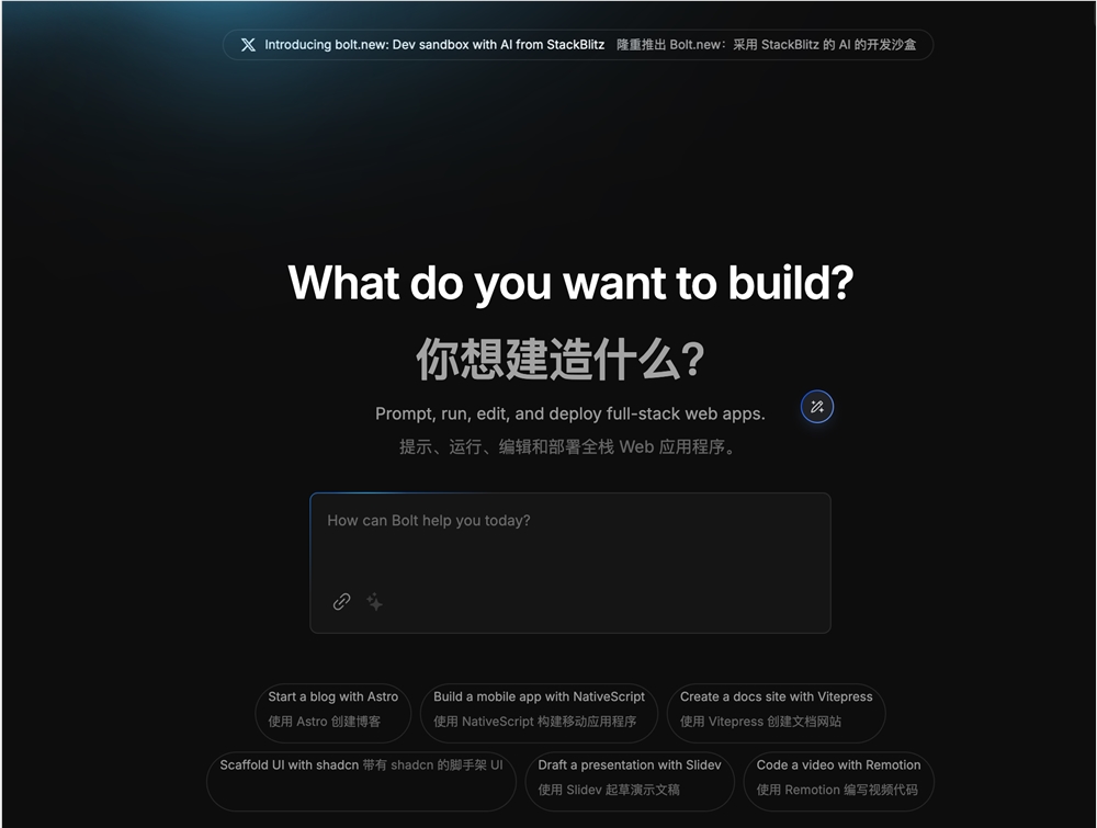 截屏2024-10-09 下午3.54.33.png
