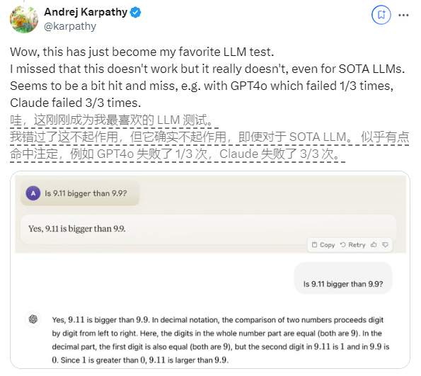 LLM为何总在数学上失智？AI大牛Karpathy解释9.9<9.11