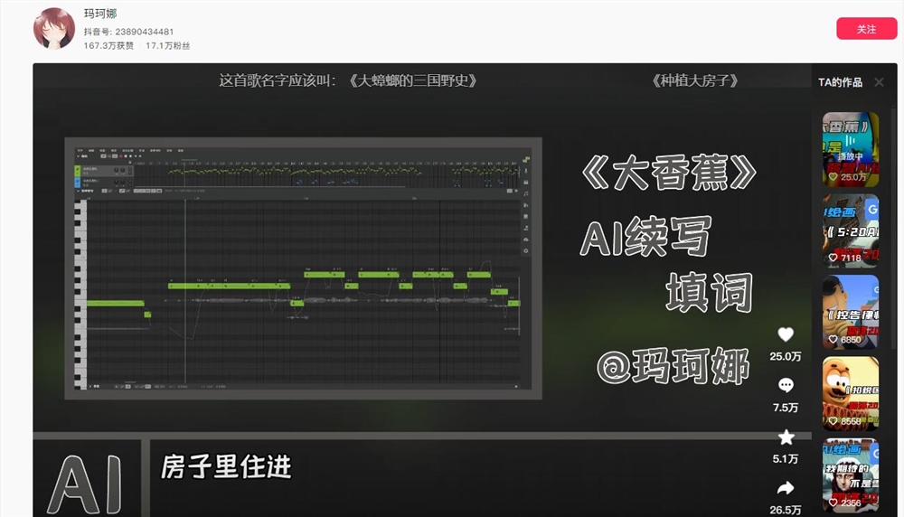 QQ截图20240529094053.jpg