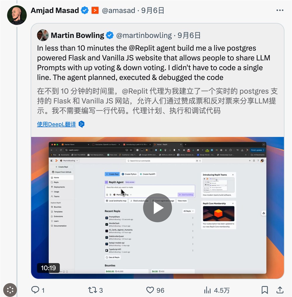 截屏2024-09-11 下午3.57.57.png