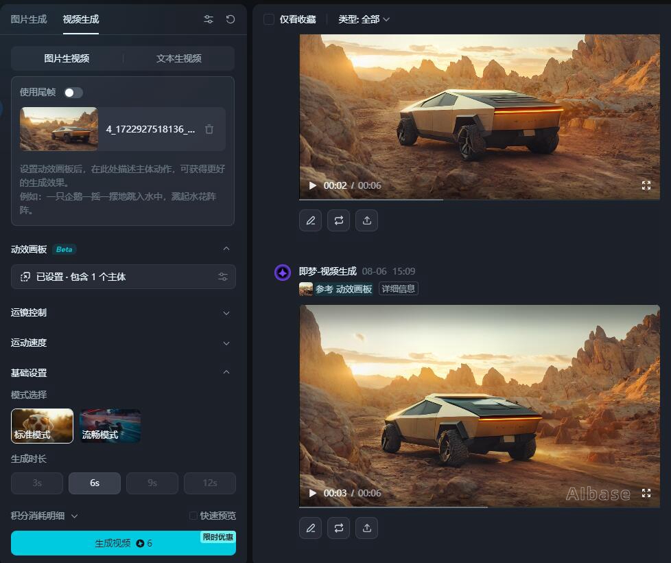 动3.jpg