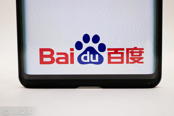 李彦宏谈训练下一代大模型 当前应聚焦技术进步和成本降低