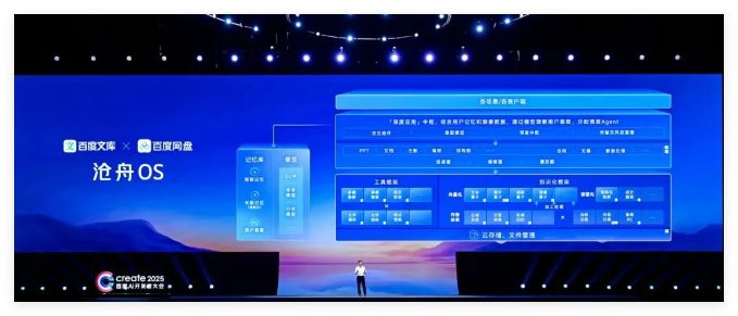 QQ_1745566060428.png