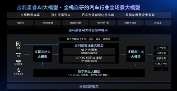 QQ20240924-101224.jpg