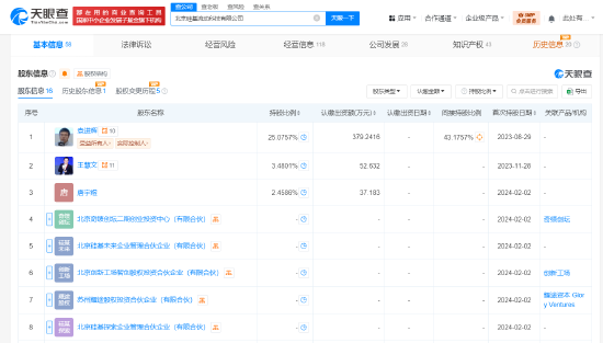 b821-30c2e0d8a48abb83b60de221c14dd5c5.png