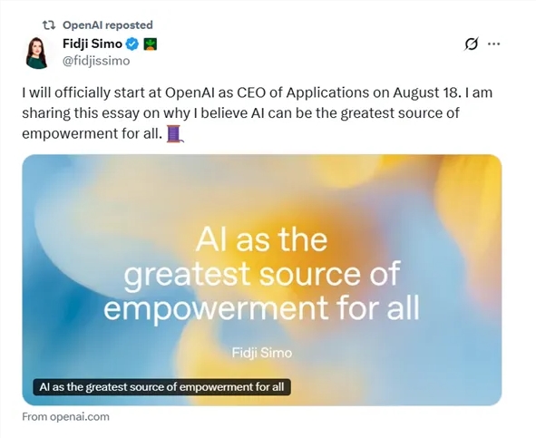 Fidji Simo 将担任 OpenAI 新部门 CEO，揭示 AI 改变生活的潜力