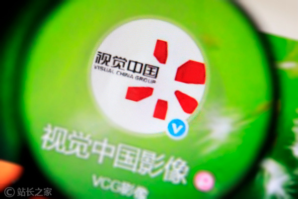 视觉中国战略投资CG模型网 拓展AI视觉3D内容产业领域