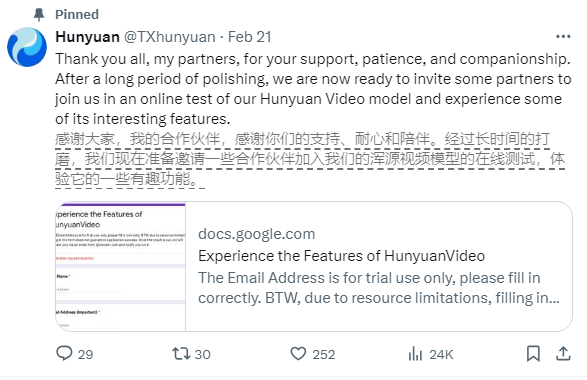 腾讯混元视频模型（Hunyuan Video）测试招募中，开源在望