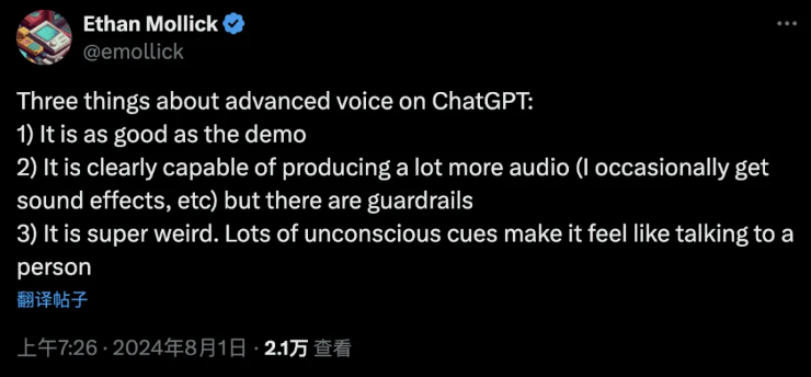 速读100！哭着读诗！ChatGPT版「Her」才上线一天就被玩坏