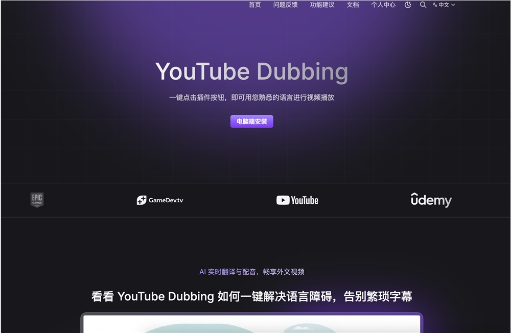 截屏2025-02-18 16.12.47.png
