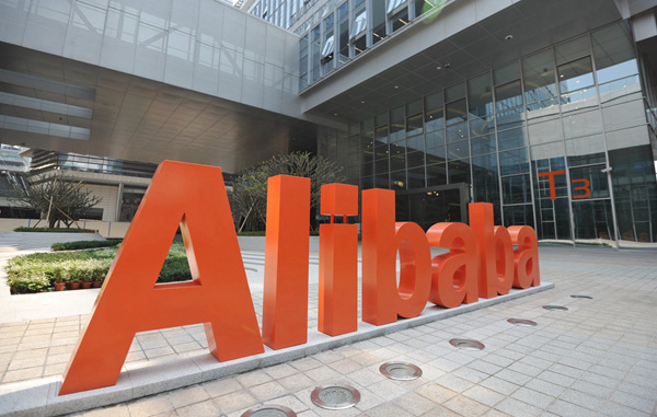 阿里CEO称AI最大想象力不在于手机：通义千问API调用价格下降97%