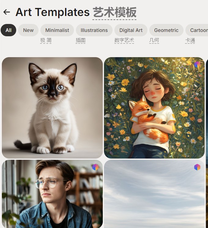 截图2.jpg