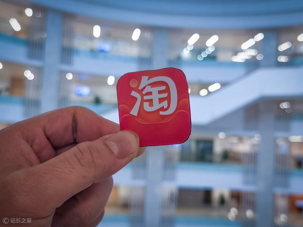 淘天集团“硬核少年技术节4.0”重磅发布:百亿参数推荐大模型RecGPT正式上线