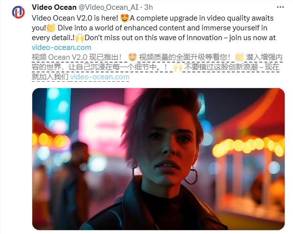 潞晨科技发布全新Video Ocean V2.0：免费视频生成模型再进化，20秒高清大片一键成型