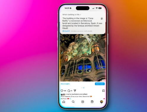 Siri 的新功能：使用 ChatGPT 询问屏幕上的内容