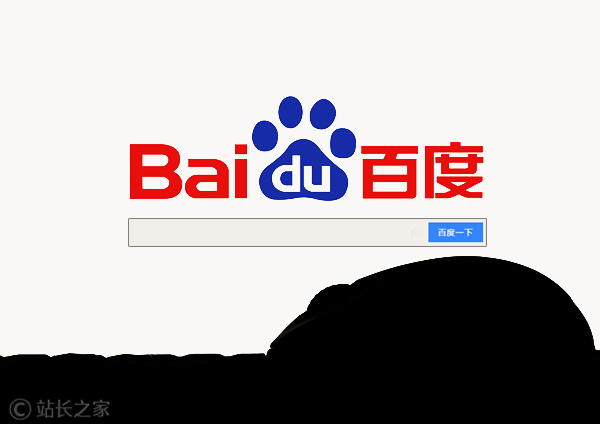 百度 25 周年李彦宏发全员信：AI应用将在2025年井喷