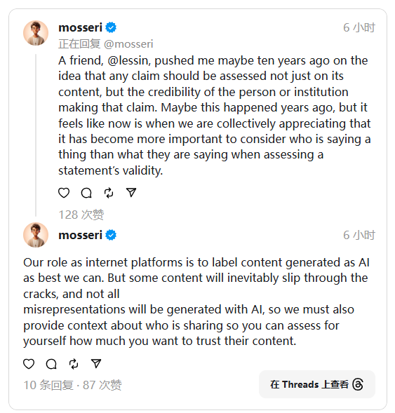 别被AI假象迷惑！Instagram负责人呼吁用户关注内容来源