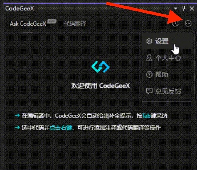 微信截图_20240411083654.png