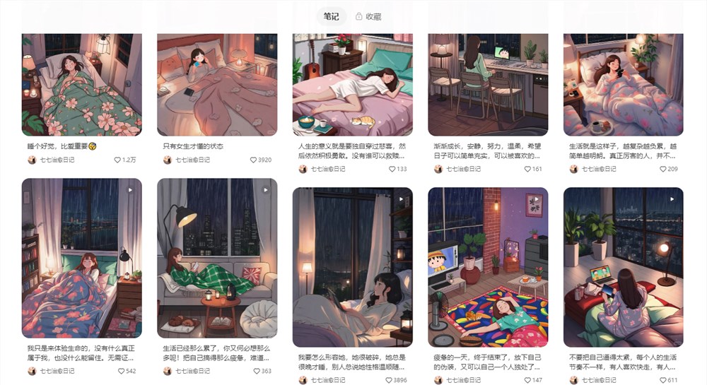 视频变现新技能：用AI打造动漫励志短片，轻松月入过万！
