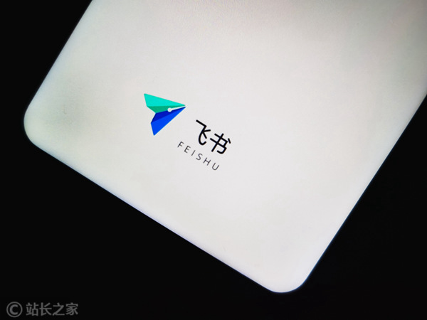 飞书与生数科技达成合作 将Vidu接入飞书的多维表格