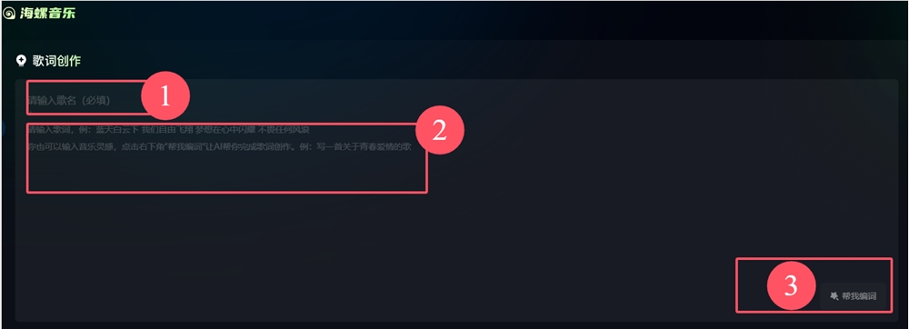 步骤.jpg