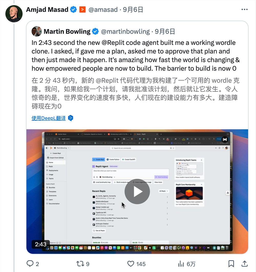 截屏2024-09-11 下午3.57.47.png