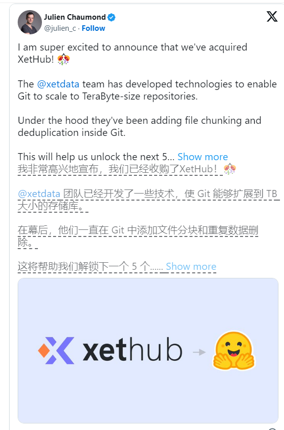 Hugging Face 收购西雅图数据存储初创公司 XetHub
