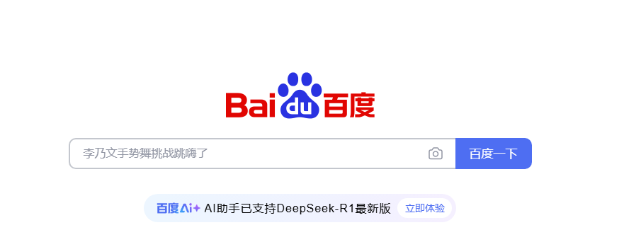 QQ20250731-092413.png