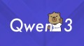 阿里通义Qwen3：推理模型升级，数学与编程能力飞跃