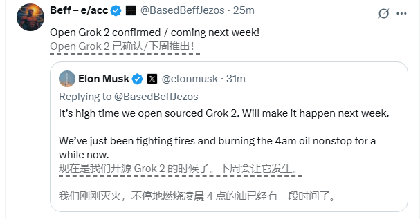 QQ20250806-153157.png