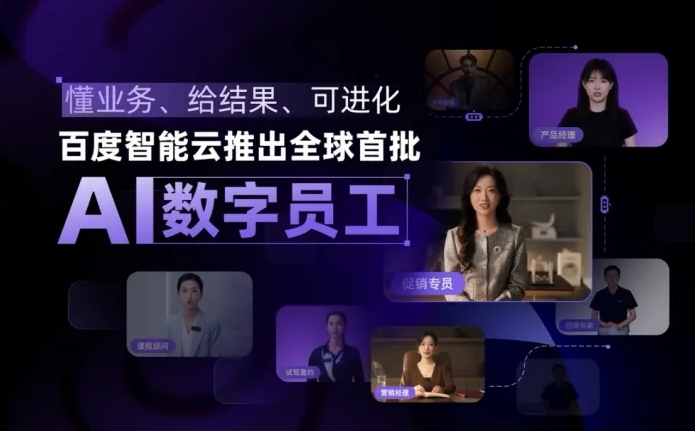 微信截图_20250806094022.png