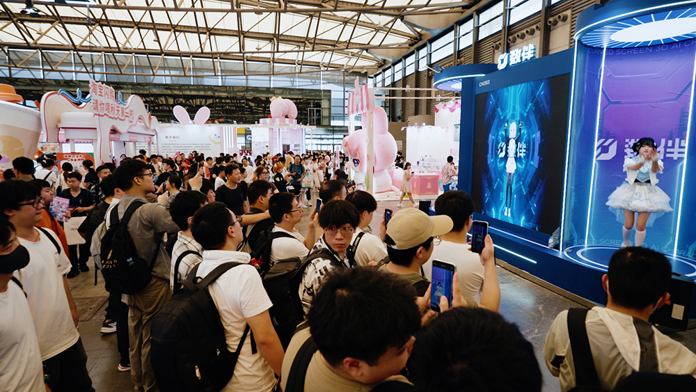 数伴成为ChinaJoy焦点，AI虚拟手办引领人机交互新趋势