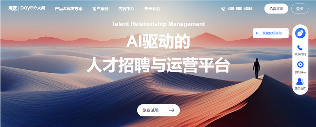 图片 3.png