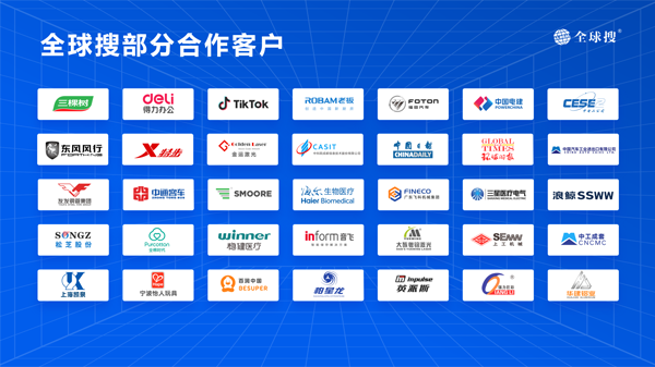 微信图片_20250623151721.png