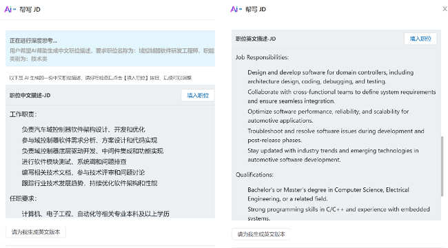 图片 3.png