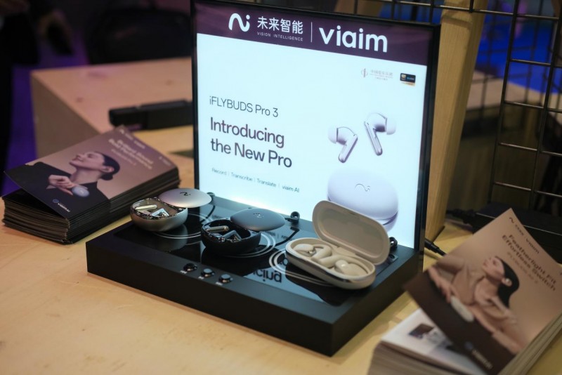 未来智能巴黎VivaTech亮剑：AI耳机开启办公效率革命，viaim品牌加速全球布局