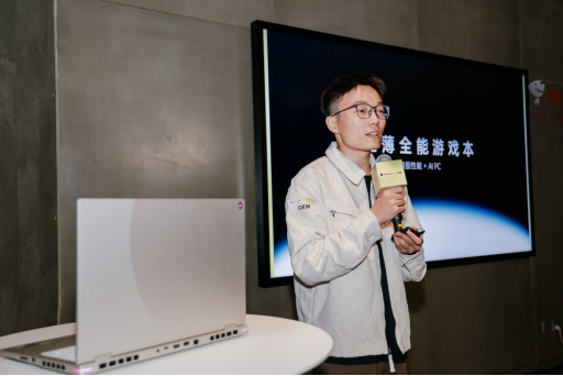 618来袭：七彩虹游戏本全方位提升用户体验，星知岛AI是你无所不能的伙伴 