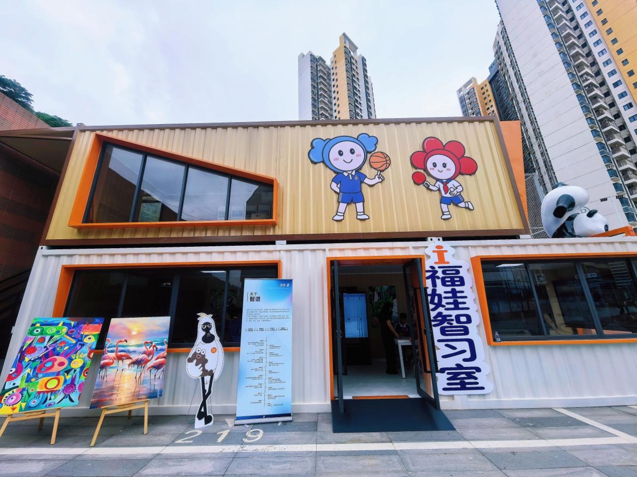 智谱2.jpg